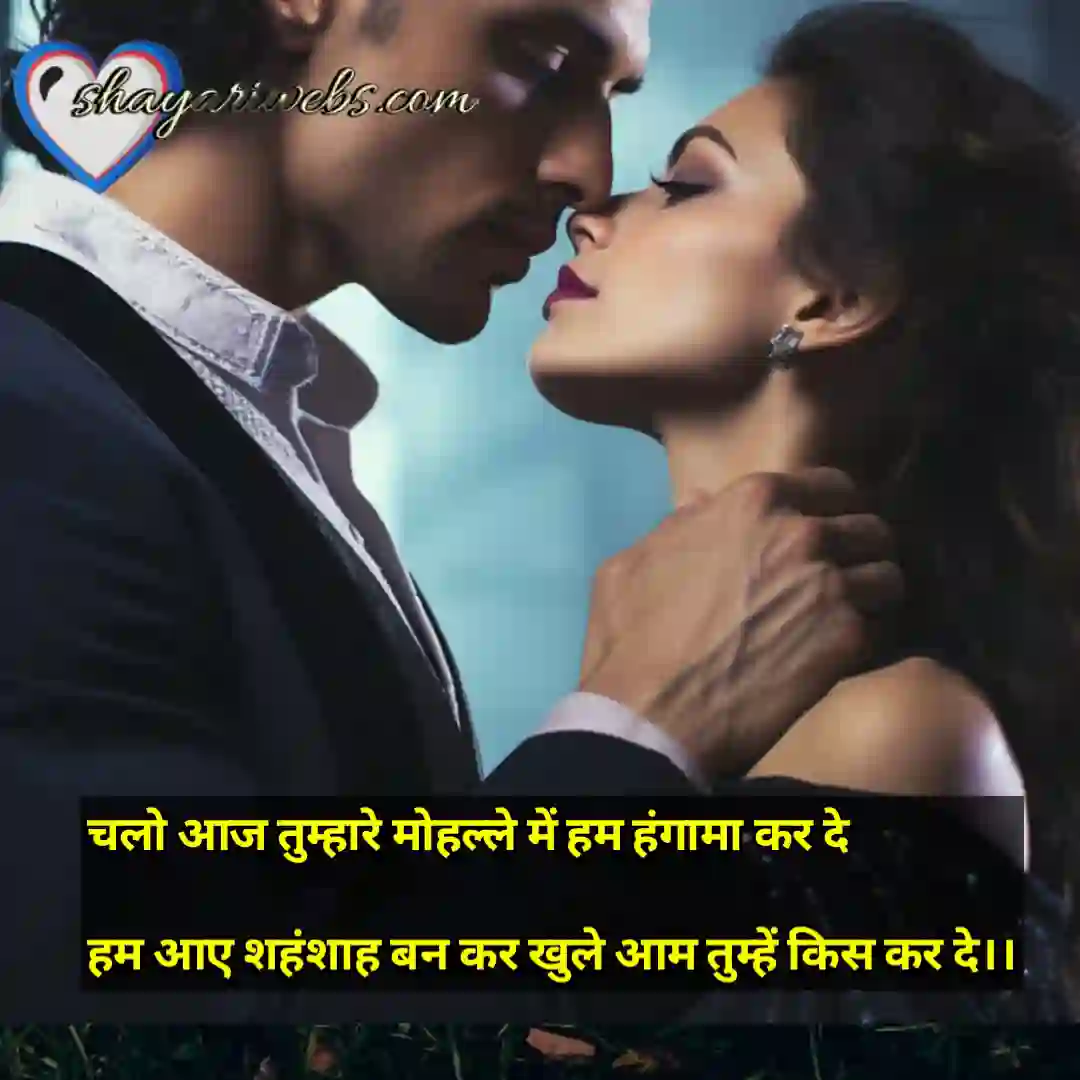 प्रेम की क़ीमत 