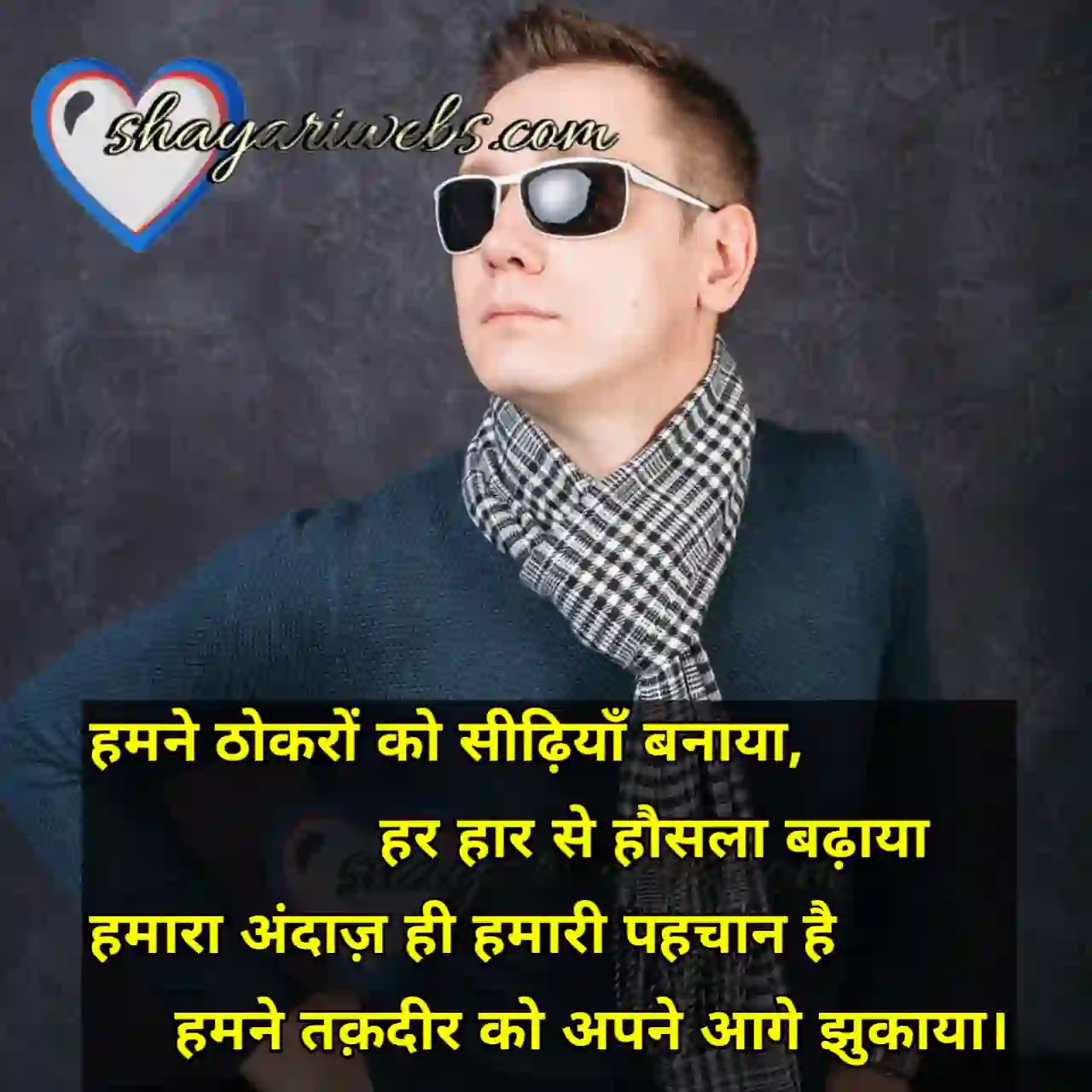 royal shayari status 